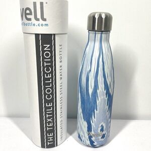 Swell Textile Collection SANTORINI  Stainless Steel Insulated Water Bottle NIB